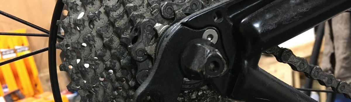 Gears not working? Have you checked your gear hanger?